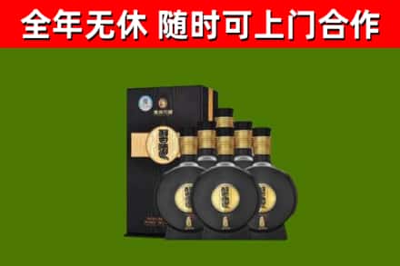 汝南县烟酒回收习酒1988.jpg