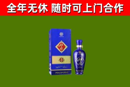 汝南县烟酒回收杜康.jpg