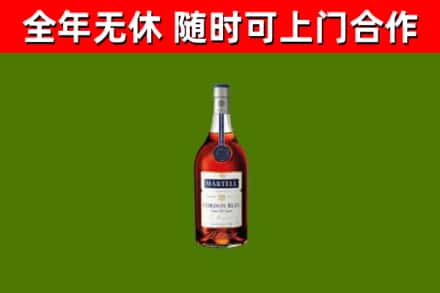 汝南县回收蓝带洋酒